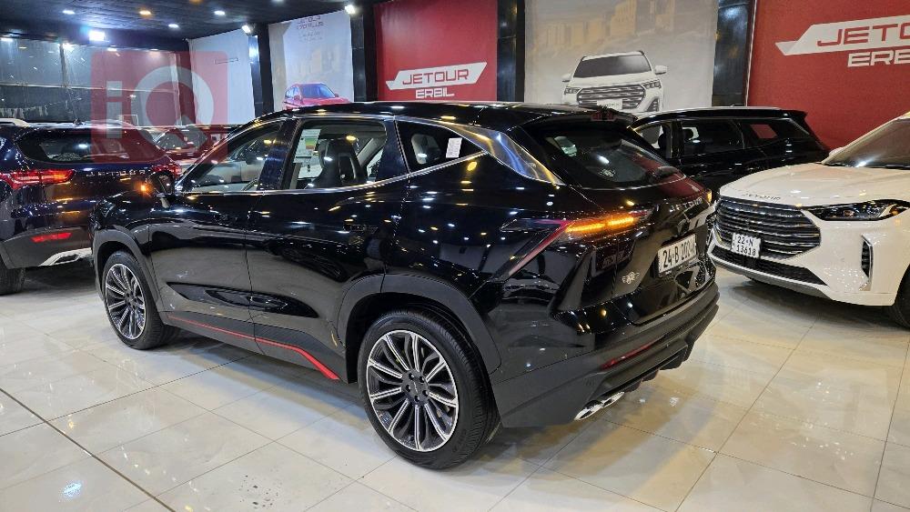 جيتور داشينج